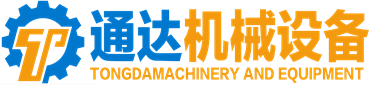 世界杯下单网站
